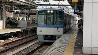 阪神本線5500系2編成普通神戸三宮行き発車シーン