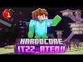 NAJLEPSZY START w Minecraft Hardcore #1