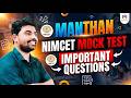 NIMCET Mock Test Series Manthan: Important Questions Approach &amp; Problem Solving Techniques