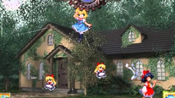 Typical Games with Gosu (Hisoutensoku)