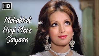 Download Lagu Mohabbat Huyi Mere Saiyaan | Shakka (1981) | Mohammed Rafi | Romantic Songs | Jeetendra, Zaheera MP3