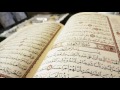 Quran in urdu Surah 37 Ayat 140 Learn Quran translation in Urdu Easy Quran Learning