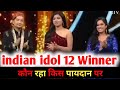 Indian idol 2021 winner