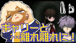 【Ib】ホラゲ苦手だけど絵柄可愛いし大丈夫だよね？#2