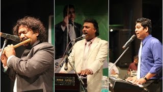 Kabhi Nahi - Pastor Subhash Gill Naveen Kumar Mark Tribhuvan - Live