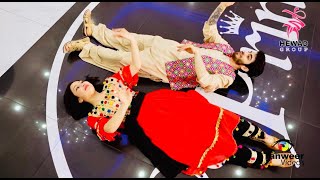 Afghan wedding mast mix dance Gonjeshkak new qataghani song آهنگ جدید مست ریمکس افغانی گنجشکک قطغنی