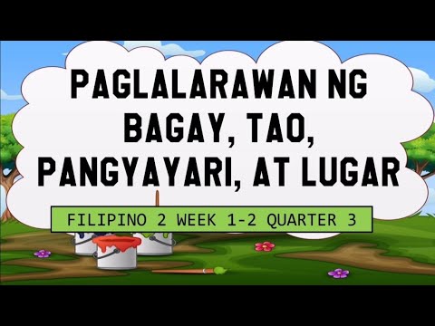 Video: Paglalarawan ng 