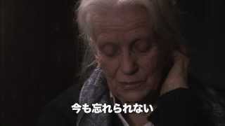 『ドストエフスキーと愛に生きる』予告編