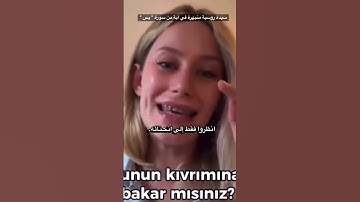 سيدة روسية منبهرة في اية من سورة ( يس ) !