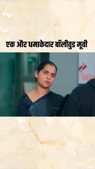 'Wife vs. Husband Logic – Decoupled Style!' 30 April 2025