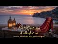 انت قرطاسة Enti Qertassa Moroccan Romantic Hit 2026 Love Song MelodyXOfficiel mp3