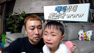 5살 어린이가 감당하기에 너무 무서운 게임 / 베이비버스 팬더선장 / baby bus game #018 screenshot 3