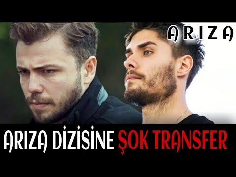 Arıza 1. Bölüm