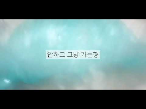 학원가기 5분전인데 숙제못했을때 유형😱•대규모시리즈•시액•액시•유나시리즈