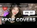 miiiint live🍃🤍 BLACKPINK STRAYKIDS TWICE BTS IVE aespa ILLIT KPOP songs