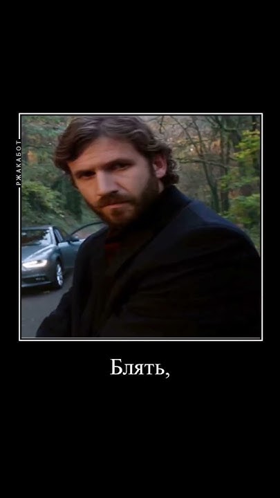 Тавитян борется за Диану с Феррат. Сериал «Гримм» - YouTube