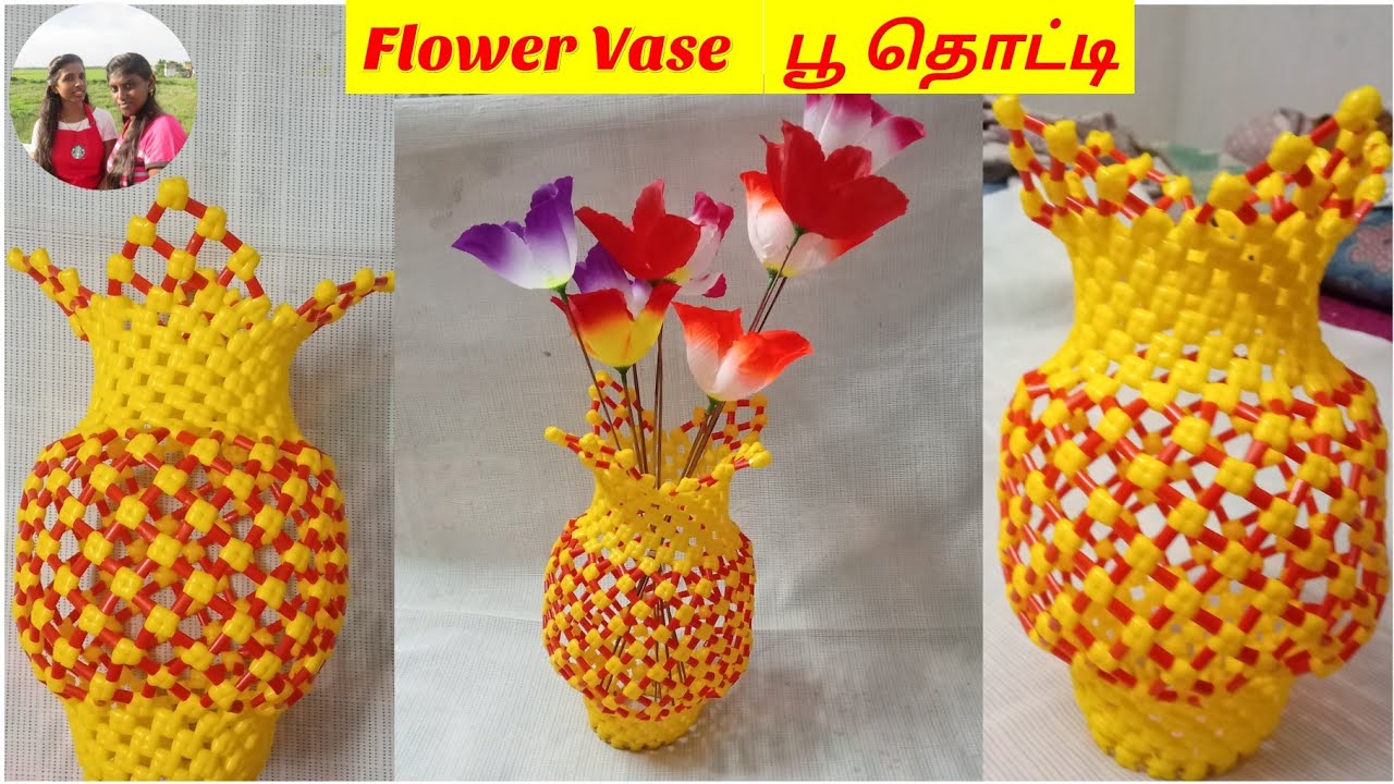 Flower Vase Koodai | Flower Vase using Plastic Wire | Flower Pot Koodai | Poo Koodai | Flower Wash