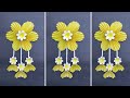 Diy wall hanging ideas /Unique paper wall hanging /kagojer full banano