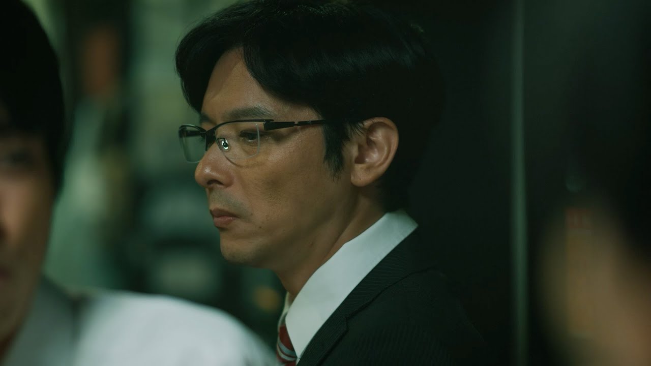 「認める?」