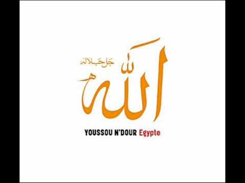 TÉLÉCHARGER YOUSSOU NDOUR SAMA GUENT GUII NDOUR GUII GUENT TÉLÉCHARGER YOUSSOU SAMA
