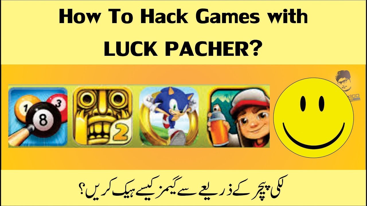 How To Hack Games With Lucky Patcher? |Mexico Botters|