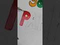 how to draw  alphabet P #shorts #drawing #art