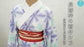 きもの京小町 女優 こばやしあきこ きものん きもの初心者の方におすすめ 着物着付けお稽古 長襦袢の着方 Youtube