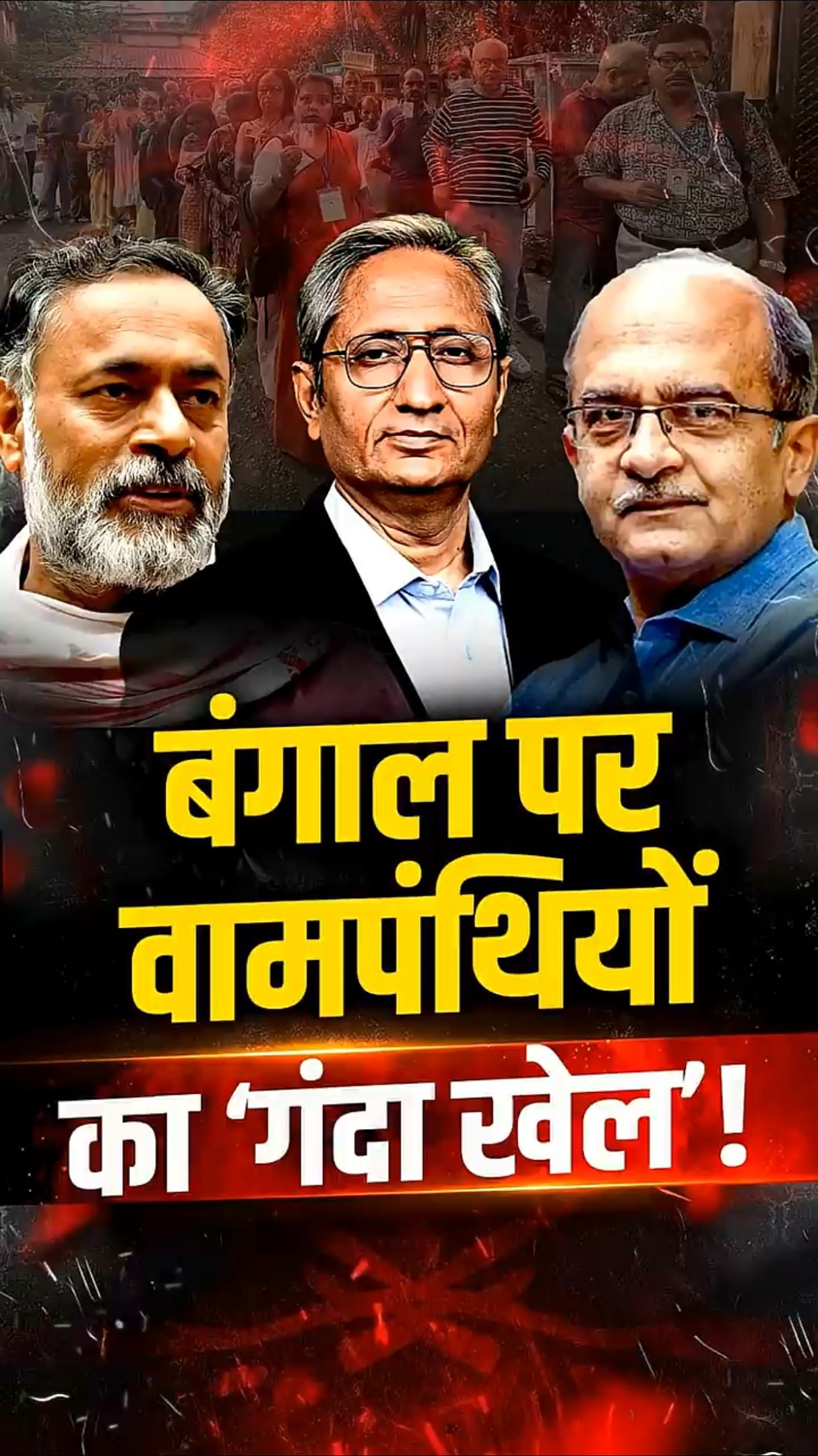 🌷शुभ रविवार - ShareChat