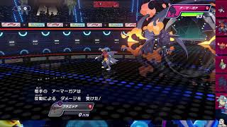 【メン限】PJSCガチ練習
