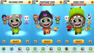 Talking Tom Gold Run - Talking Tom vs Fortune Tom vs Dino Tom - New Update - Android Gameplay