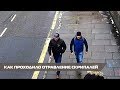 Отравление Скрипалей. Британия объявила в розыск двоих россиян