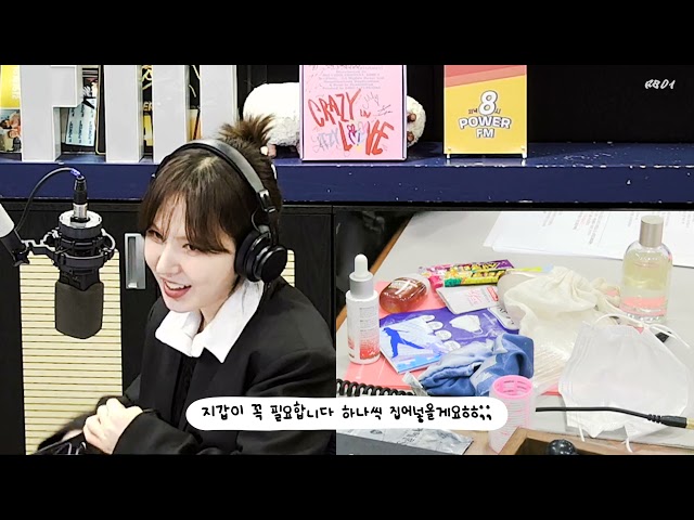 웬디의 왓츠인마이백 What's in Wendy's bag class=