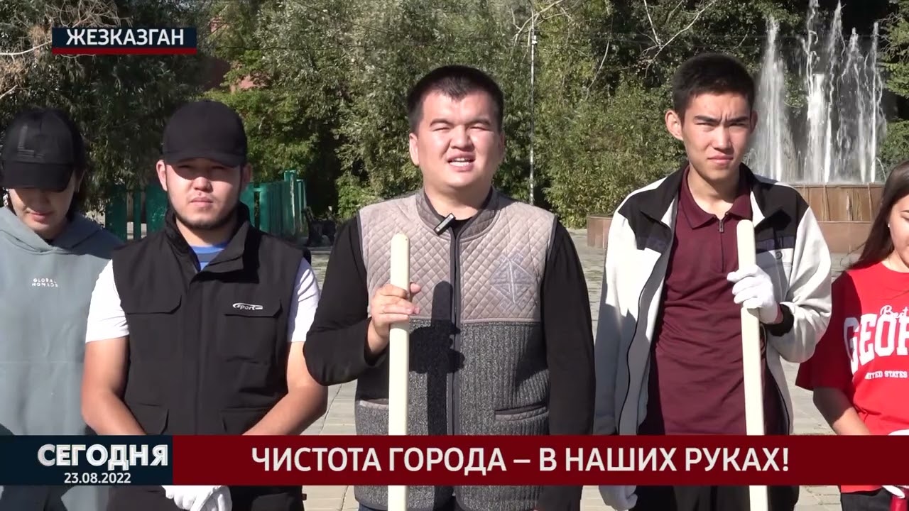 "Сегодня" выпуск новостей. 23.08.22.