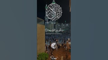 ما تيسر من سورة الأنعام القارئ محمد اللحيدان  #اکتب_شی_تؤجر عليه #اكسبلور #لايك بودكاست ابراهیم