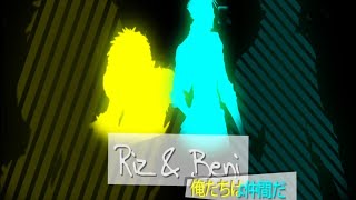 [Kureiji Unit] SPECIAL MEP - Don't give up on yourself
