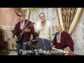 Весілля Гурт Свіжа копійка легеда Закарпаття коломийка Весілля Гурт Свіжа копійка легеда Закарпаття коломийка
