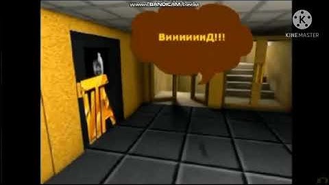 Everything has fallen into Conor Mansbridge Add Round 1