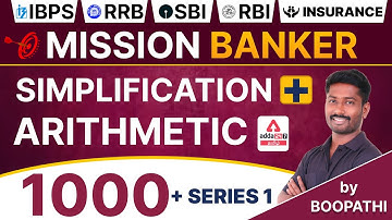 MISSION BANKER | SPEED MATHS TAMIL | SIMPLIFICATION ARITHMETIC MATHS TAMIL by BOOPATHI