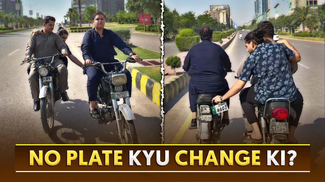 No Plate Kyu Change Ki ? 😱