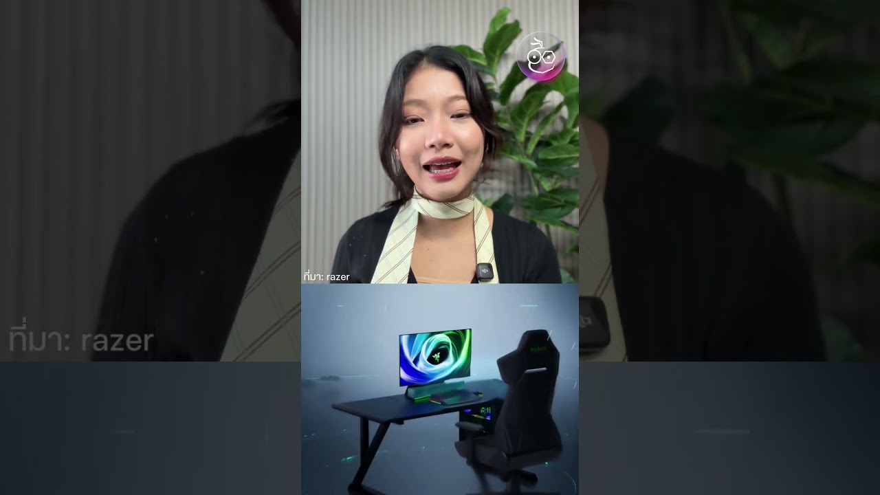 เก้าอี้ Gaming ระดับเทพ "PROJECT MADISON" จาก Razer #Razer #Gamingchair #CES2026 #iMoD