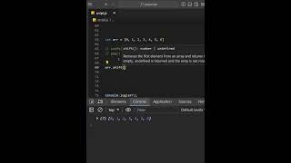 array pop & shift (javascript)