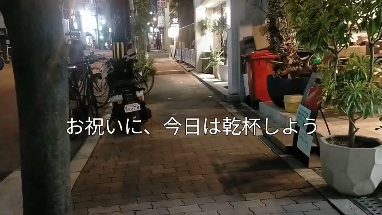 些細なことで、悩むからこそ YouTube