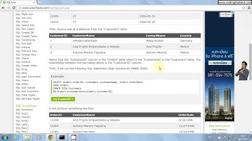 SQL ตอนที่ 12 การเรียกดูข้อมูลที่มากกว่า 1 ตารางด้วย INNER JOIN