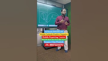 Anode Cathode Positive Negative @PJ7Tech #mobilerepairing ##repairing #repair #technology #mobile