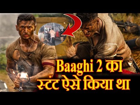 baaghi-2-में-टाइगर-ने-खतरनाक-स्टंट-ऐसे-किया-था।-tiger-shroff-pbh-news