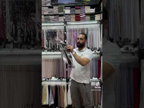 شوفوا جمال الحرير