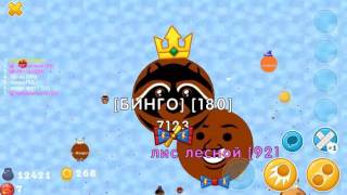 Агарио голодные игры #9