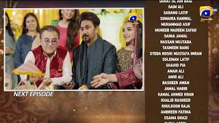 Beti Ka Ghar Konsa Episode 35 Teaser|  Beti Ka Ghar Konsa Next Episode35 Promo | By Drama Promos