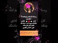 رغم رفضي التـام للتورط بالح ب كان وقوعي بك اجمل حدث ف حياتـي رغم رفضي التـام للتورط بالح ب كان وقوعي بك اجمل حدث ف حياتـي