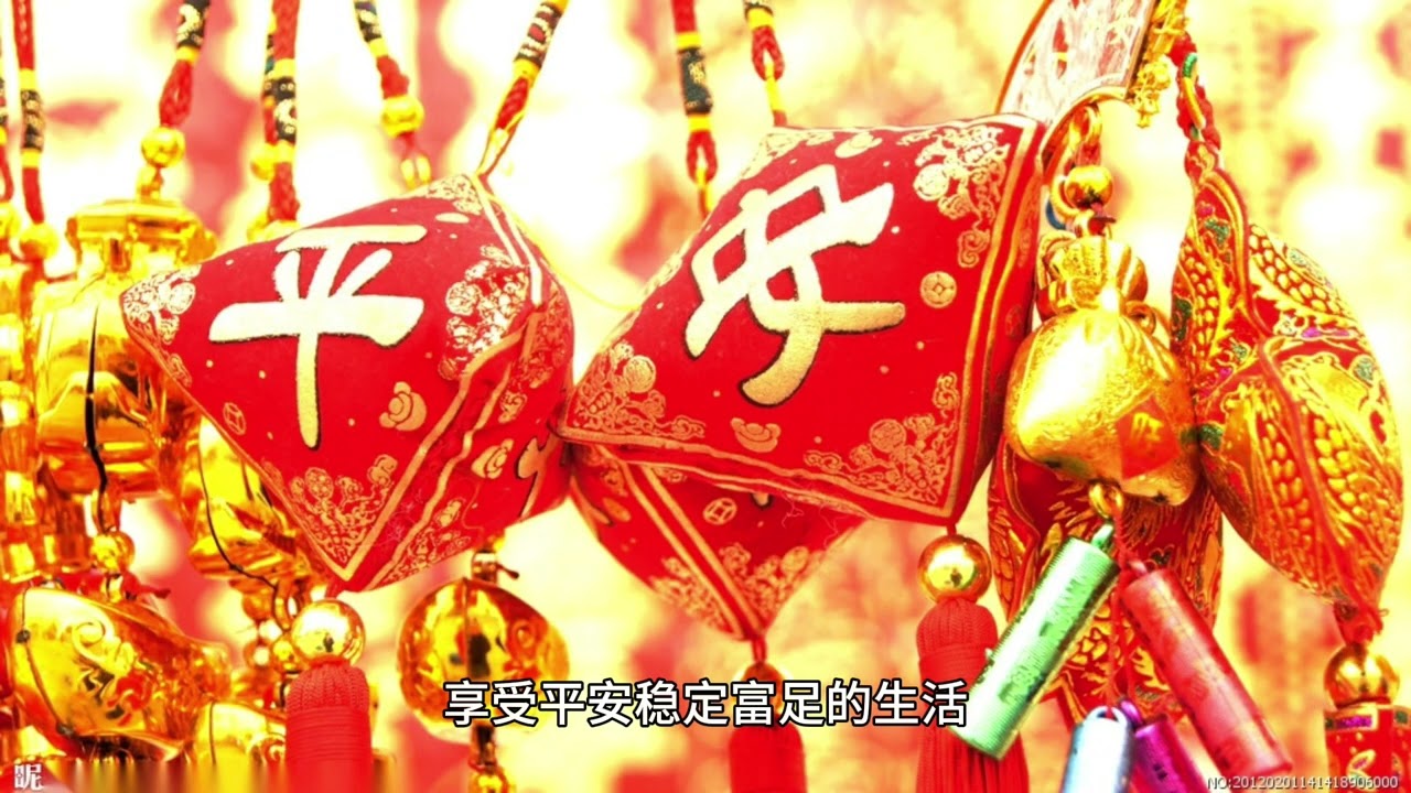 短篇 找到致富快樂之道。2024年7月26日 CLEC投資理財頻道（多語音）